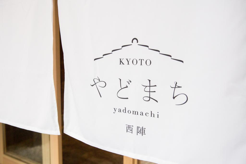 Kyoto Yadomachi Nishijin Apartment Exterior foto